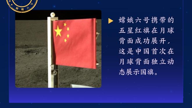 苦苦支撑！小贾伦-杰克逊半场11中7拿到21分4板 球队落后16分